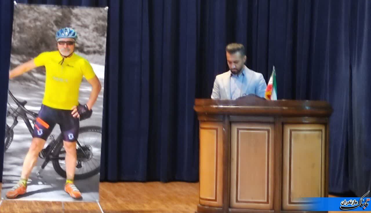 برگزاری نخستین سمینار دوچرخه‌سواری کوهستان کشور با محوریت؛ «نحوه‌ی تغذیه، تمرین و ریکاوری»به میزبانی شهرستان نکا