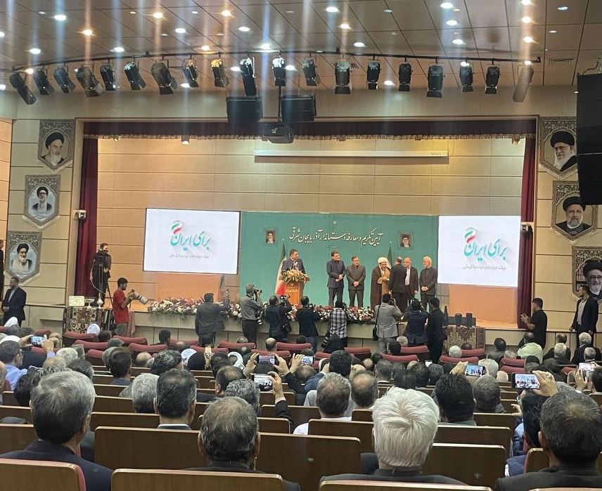 استاندار جدید آذربایجانشرقی معارفه شد