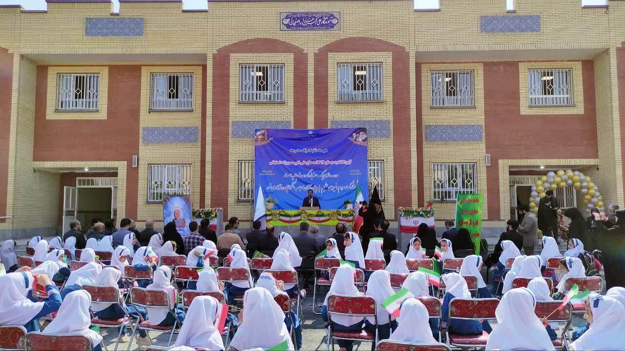 دبستان حاج علی اکبر حسنزاده اصفهانی در مشهد افتتاح شد