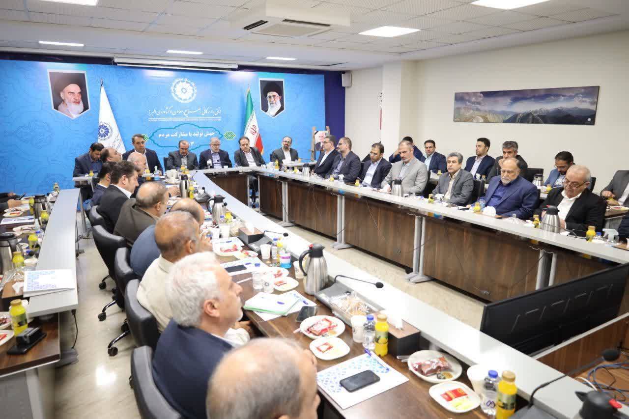 افزایش ظرفیت و احیای واحدهای تولیدی و صنعتی در اولویت استان البرز است