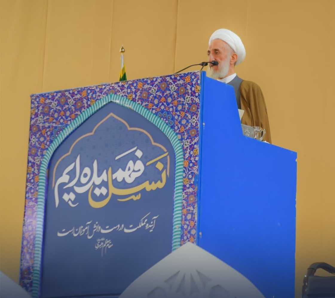 تجاوز رژیم صهیونیستی به ایران طبق ماده ۵۱ منشور سازمان ملل محکوم است