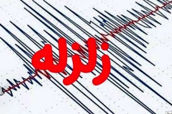 زلزله ۴.۸ ریشتری گرمسار را لرزاند/مردم سمنان و پایتخت هم لرزش را احساس کردند
