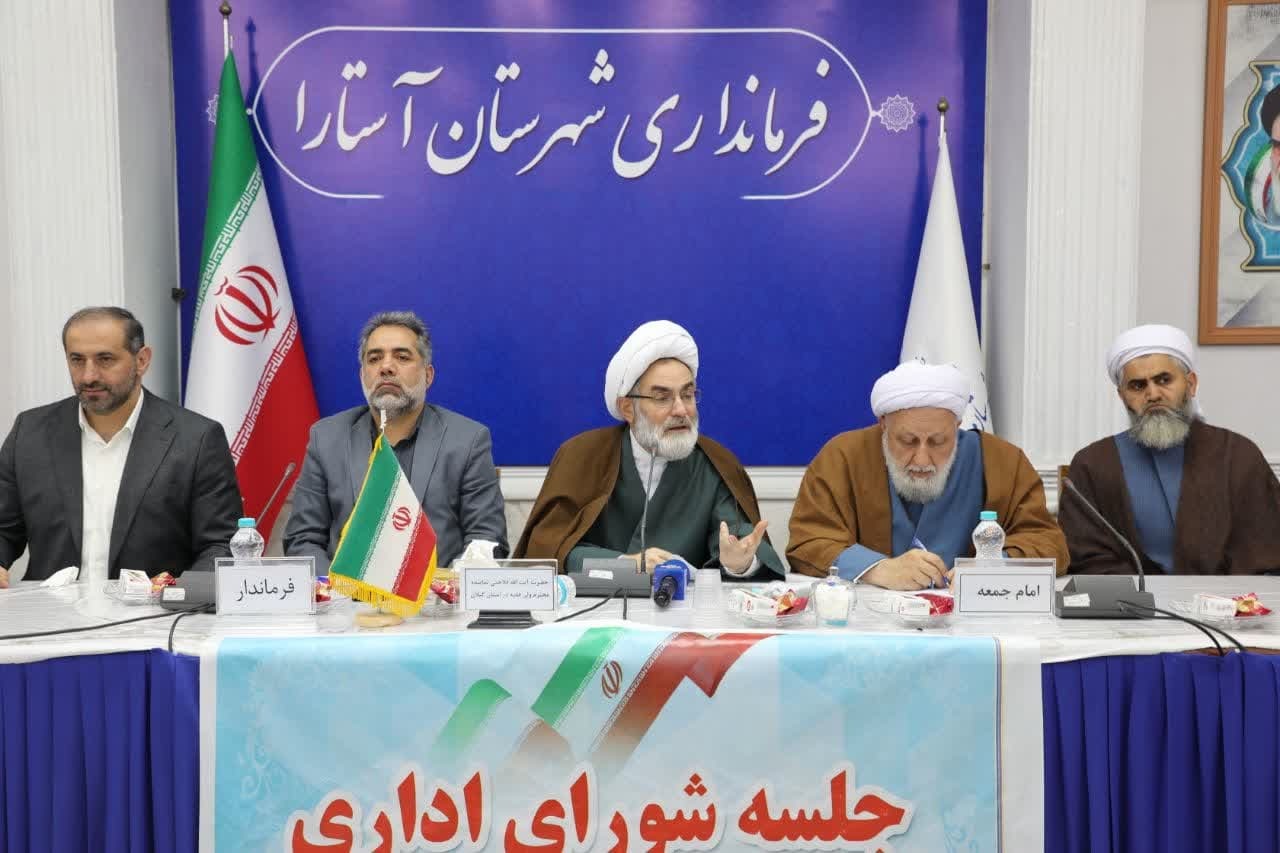 آستارا، پیشانی ایران برای ورود به بازارهای اروپای شرقی است/خط ریلی رشت - آستارا، پروژهای کلیدی برای توسعه اقتصاد کشور