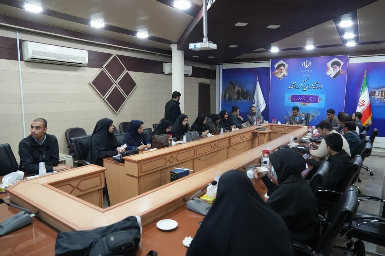 سیر بکارگیری ۳۰ نیروی شرکتی در مجموعه استانداری کرمانشاه قانونی است/هیچ کدام کد استخدامی ندارند سیر بکارگیری ۳۰ نیروی شرکتی در مجموعه استانداری کرمانشاه قانونی است/هیچ کدام کد استخدامی ندارند