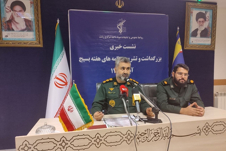 اهالی رشت پای کار جبهه مقاومت/ ۵ تُن برنج و یک کیلوگرم طلا توسط مردم رشت برای حمایت از جبهه مقاومت جمعآوری شد