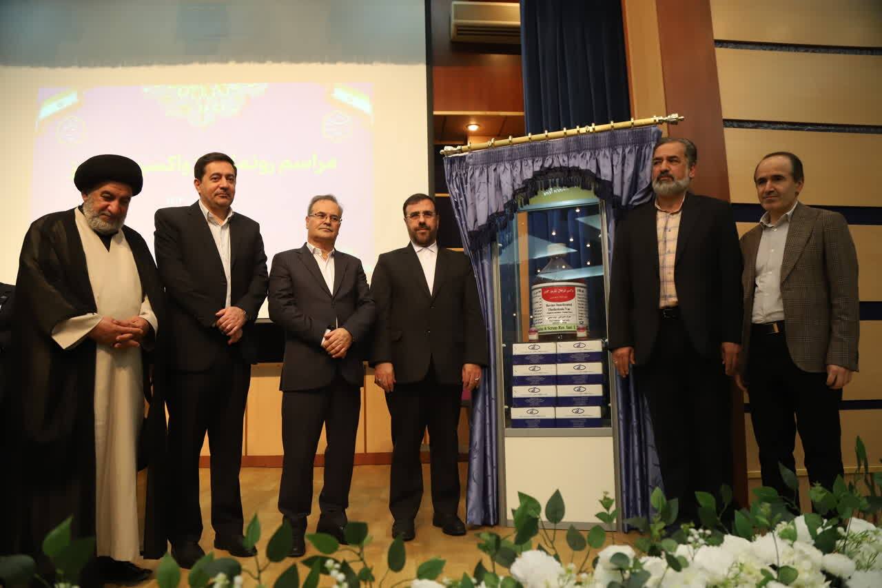 واکسن بومی تیلریوز گاوی در فارس رونمایی شد