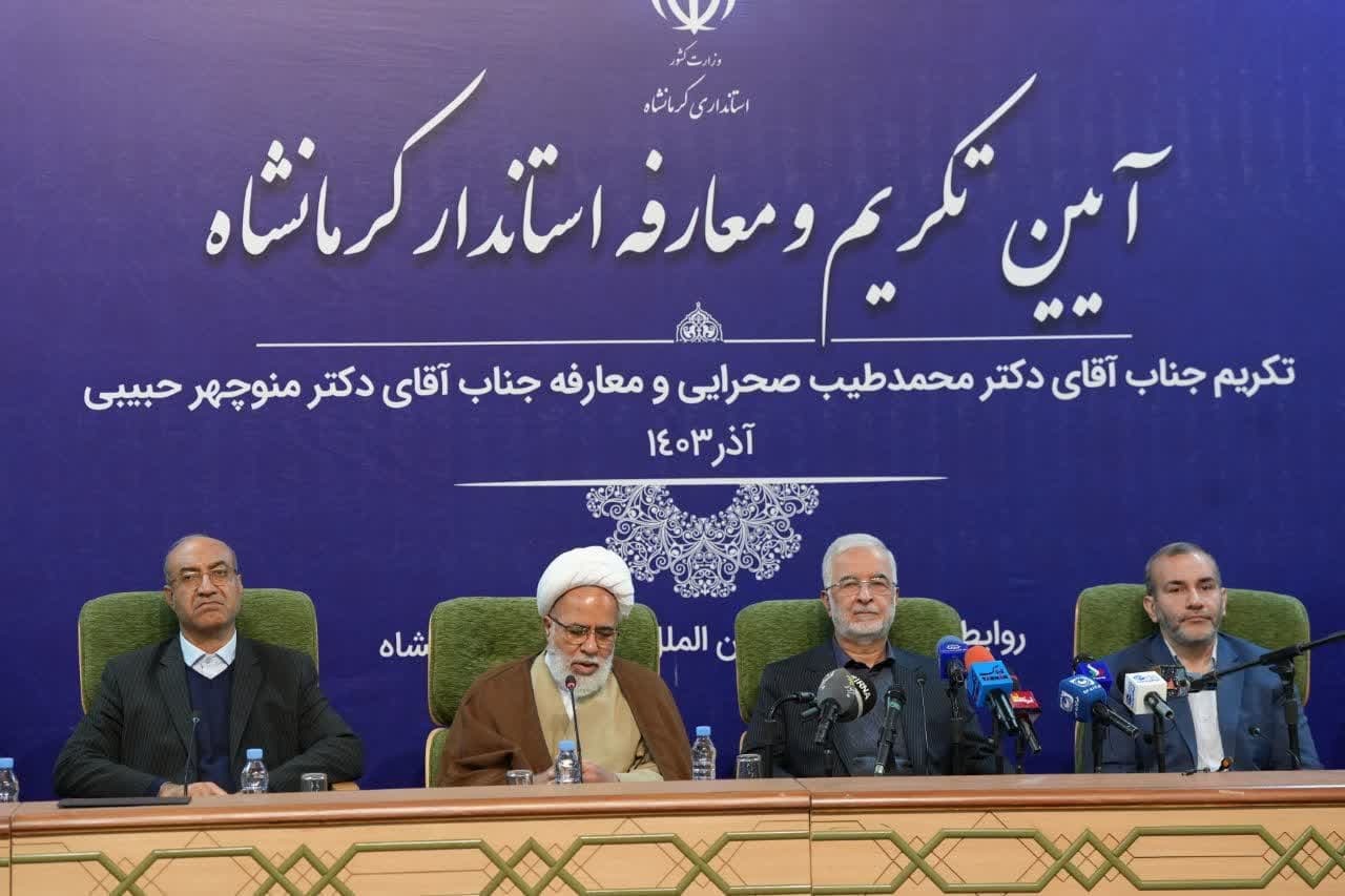 نرخ بالای بیکاری در کرمانشاه بالاست/ وجود ۱۶۹ واحد تولیدی راکد در استان عدد بسیار بالایی است نرخ بالای بیکاری در کرمانشاه بالاست/ وجود ۱۶۹ واحد تولیدی راکد در استان عدد بسیار بالایی است