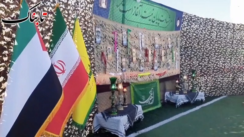 مراسم تشییع ۲ شهید گمنام در دهلران +فیلم