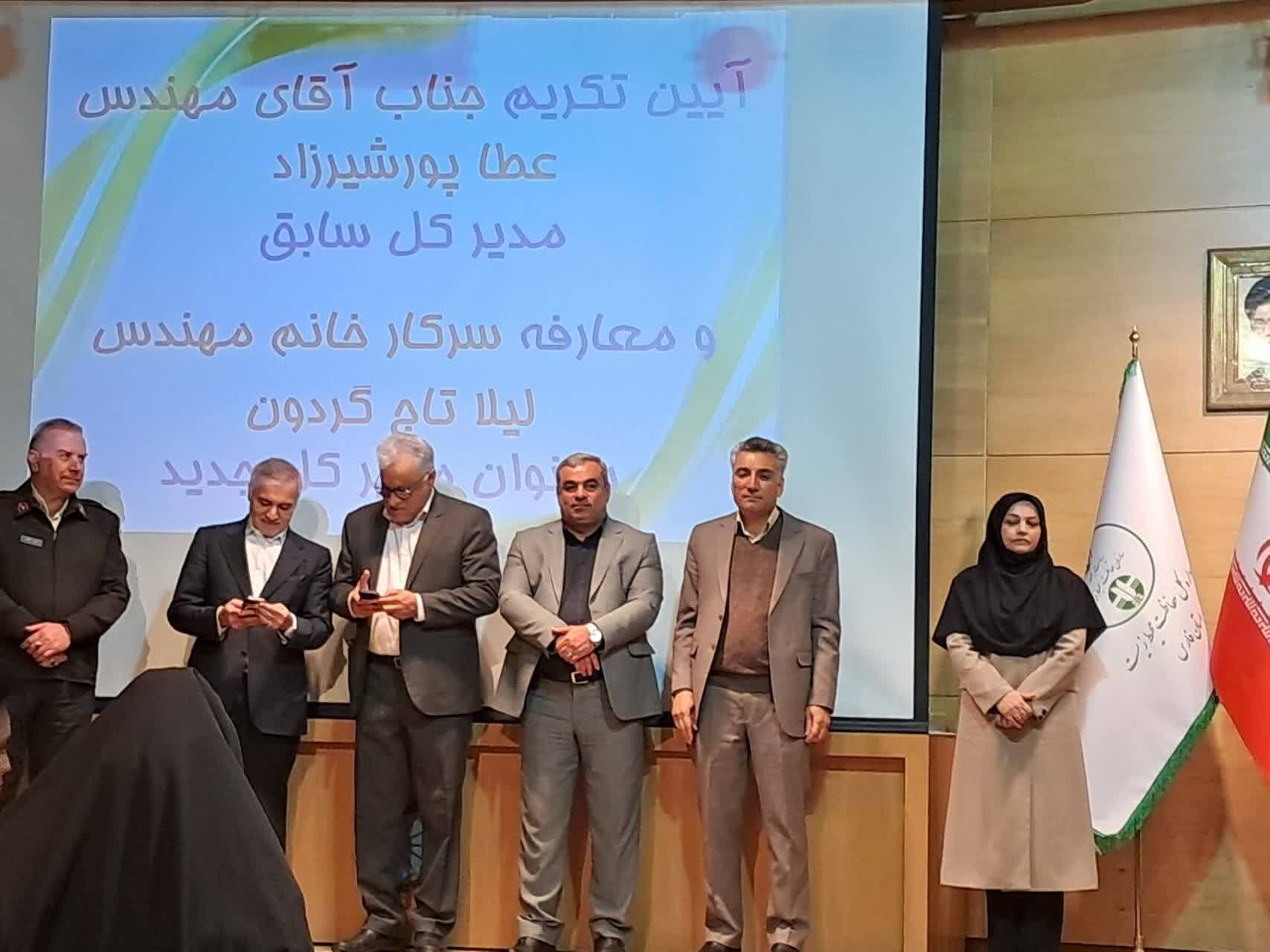 توجه به محیط زیست در قانون بودجه سال آینده/مدیران کل محیط زیست استانها در توسعه پایدار نقش موثری دارند توجه به محیط زیست در قانون بودجه سال آینده/مدیران کل محیط زیست استانها در توسعه پایدار نقش موثری دارند