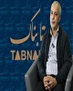افزایش ۲۰ درصدی قیمت خشکبار و آجیل در آذربایجان غربی