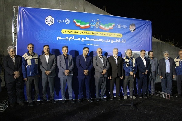 شهردار شیراز از افزایش ناوگان مترو و افتتاح تقاطع «غیرهمسطح جام جم» خبر داد