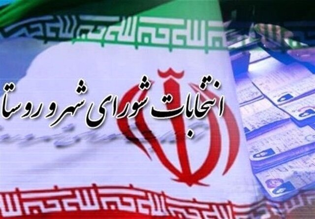 بیشترین ثبت نام کنندگان در سطح شهر‌های استان مربوط به گروه سنی ۳۵ تا ۴۰ سال است