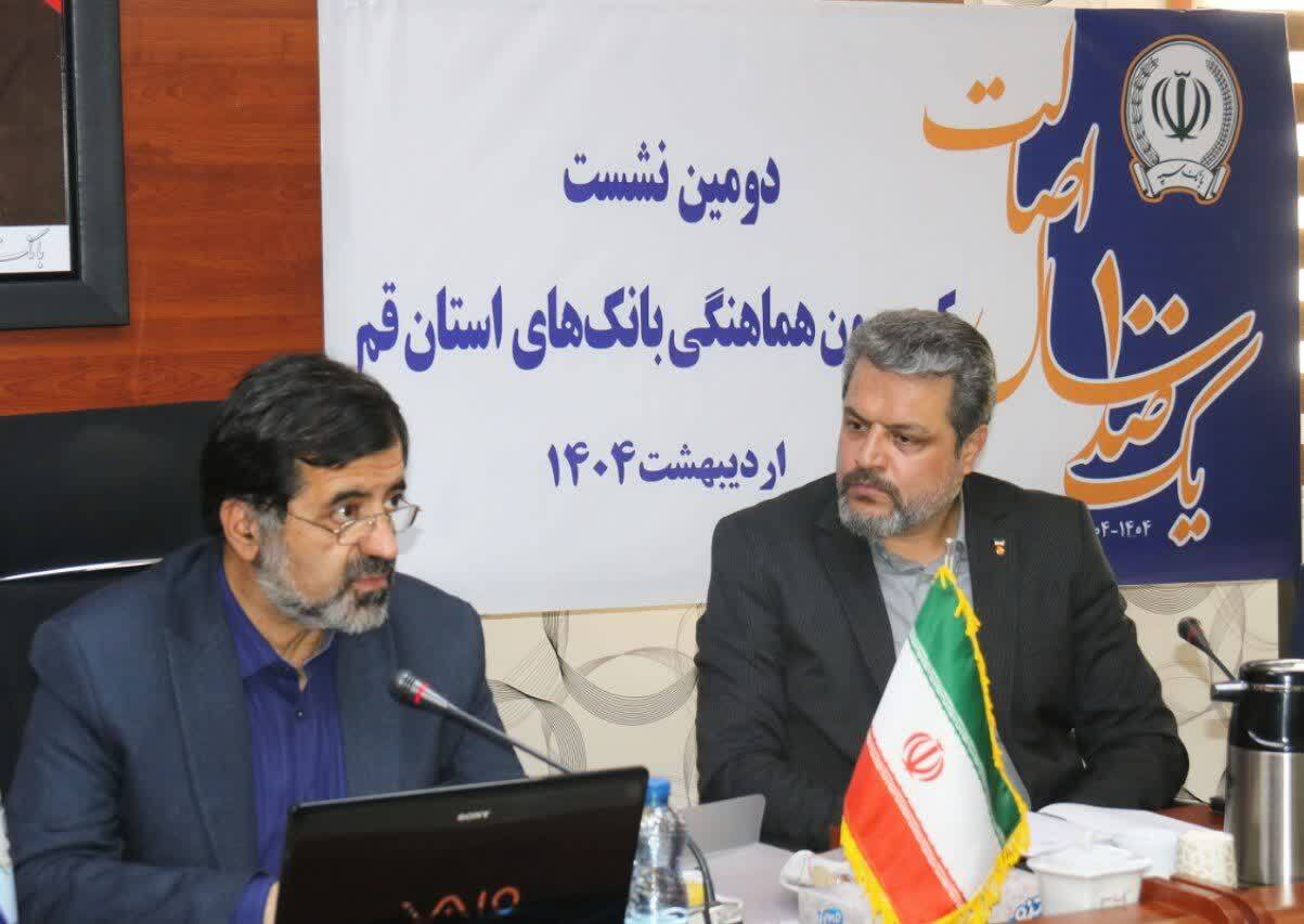 نسبت مصارف بانکها بیشتر از منابع آنها شود