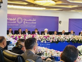 تقویت روابط اقتصادی با اقلیم کردستان عراق در دستور کار است تقویت روابط اقتصادی با اقلیم کردستان عراق در دستور کار است