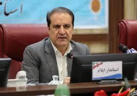 سفر رییسجمهور به ایلام یک فرصت ارزشمند برای تحقق شعار سال است سفر رییسجمهور به ایلام یک فرصت ارزشمند برای تحقق شعار سال است