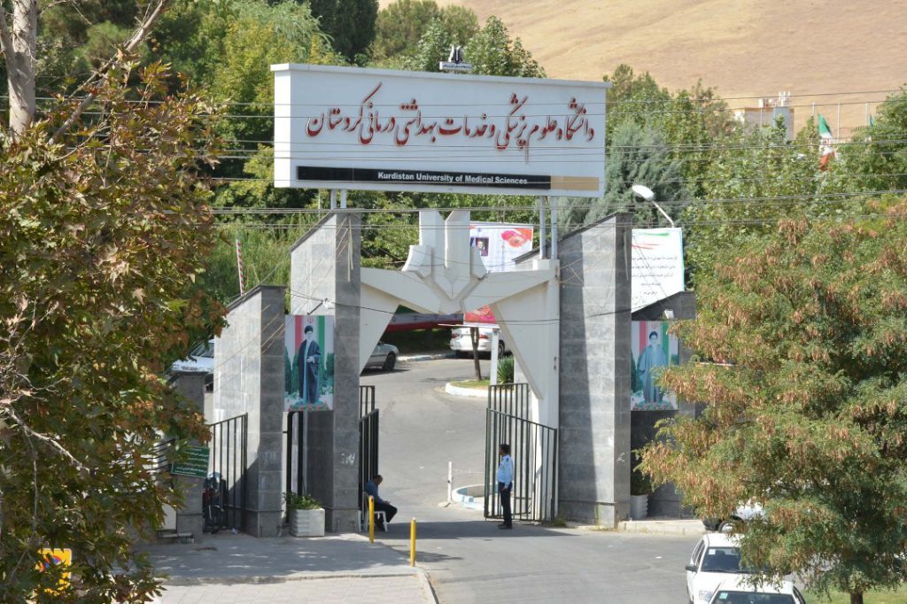 ارزیابی دانشگاههای آسیایی تایمز سال ۲۰۲۵ ارزیابی دانشگاههای آسیایی تایمز سال ۲۰۲۵