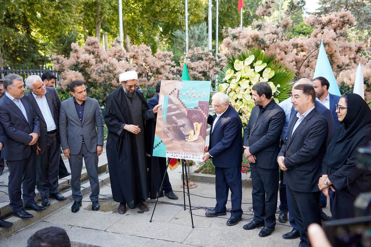 آرامگاه بوعلی و باباطاهر به مراکز تحول فکری و علمی تبدیل شوند