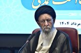 ضرورت تشکیل اتحادیه اسلامی برای کشورهای اسلامی/ گفتمان اسلامی تبدیل به فرهنگ عمومی شود