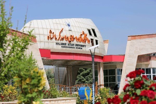 طلب ۳۵ میلیارد تومانی دانشگاه آزاد کرمانشاه از بنیاد شهید / سهم درآمدهای غیرشهریهای فقط ۱۱ درصد طلب ۳۵ میلیارد تومانی دانشگاه آزاد کرمانشاه از بنیاد شهید / سهم درآمدهای غیرشهریهای فقط ۱۱ درصد