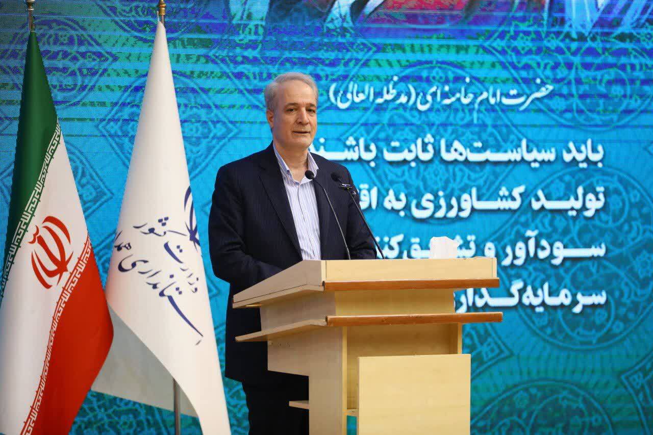 حفظ هویت تولیدی روستاهای همدان باید حفظ شود