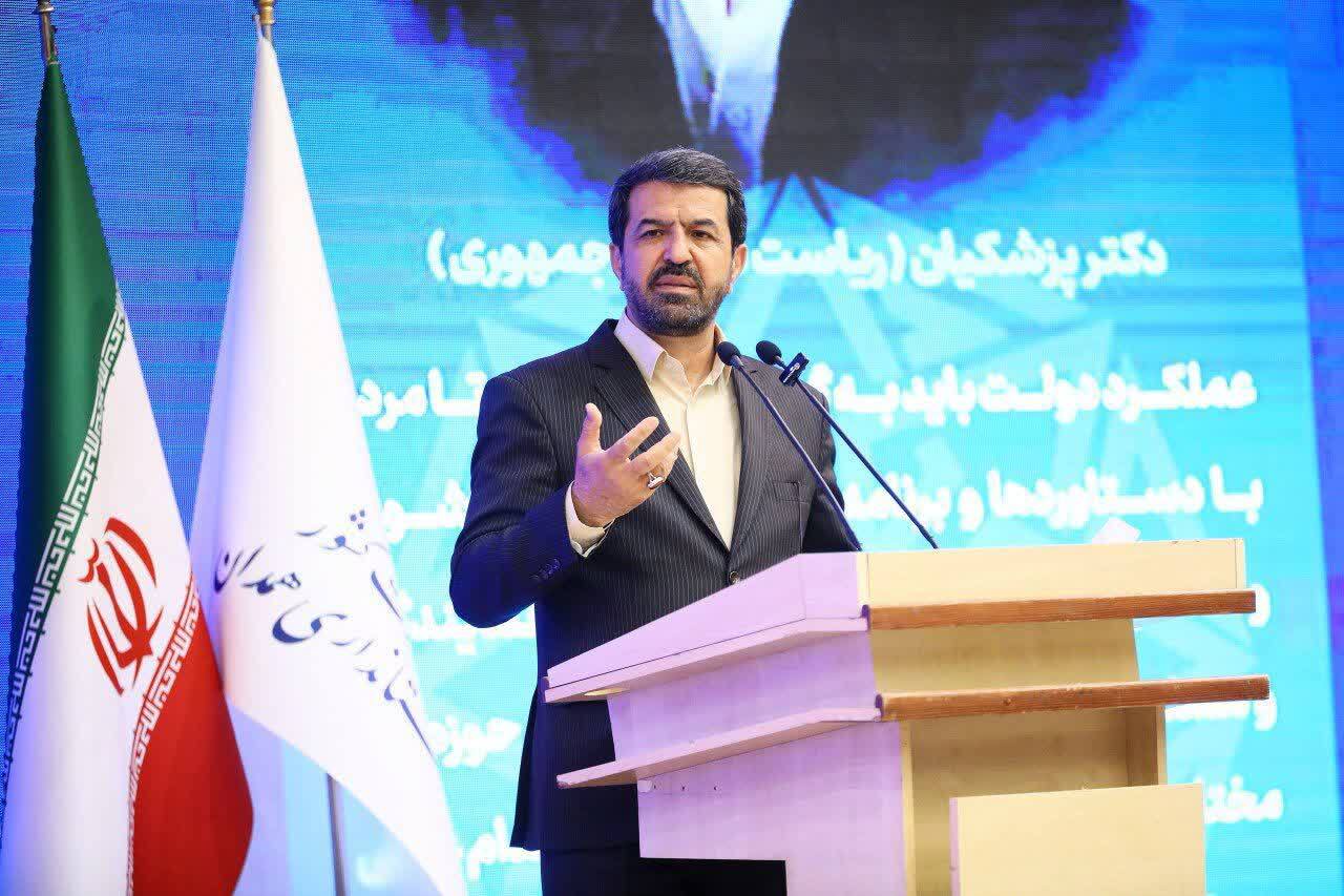 مردم ستون اصلی پیشرفت کشور هستند/ جشنواره شهید رجایی فرصتی برای ارتقای خدمترسانی