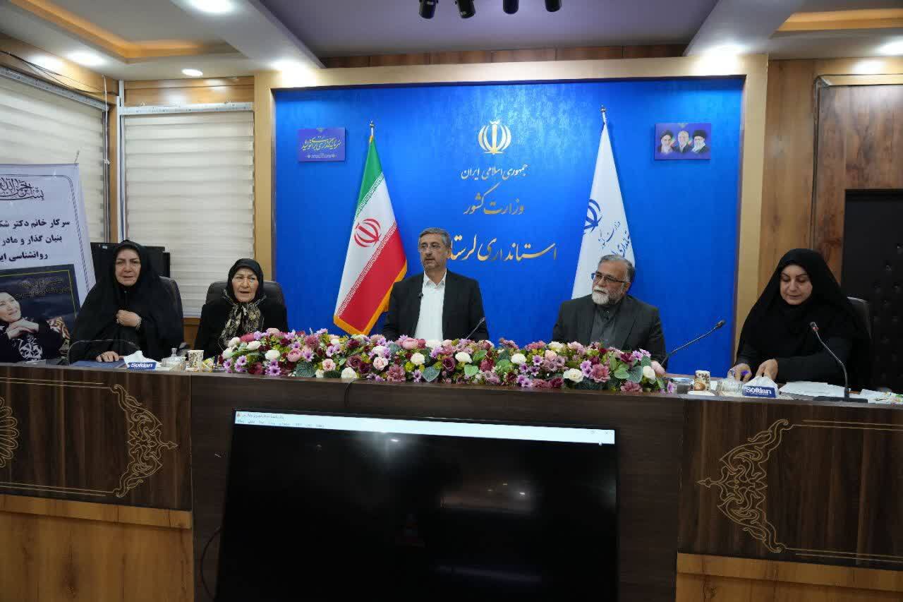 نقشآفرینی زنان در توسعه پایدار؛ از خانواده تا جامعه جهان/زنان نیمی از پیکره جامعه را تشکیل میدهند نقشآفرینی زنان در توسعه پایدار؛ از خانواده تا جامعه جهان/زنان نیمی از پیکره جامعه را تشکیل میدهند