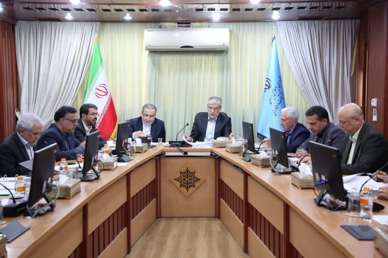 هیئتامنای دانشگاه بوعلیسینا و وزیران علوم و امور خارجه بر تقویت دیپلماسی علمی تأکید کردند هیئتامنای دانشگاه بوعلیسینا و وزیران علوم و امور خارجه بر تقویت دیپلماسی علمی تأکید کردند