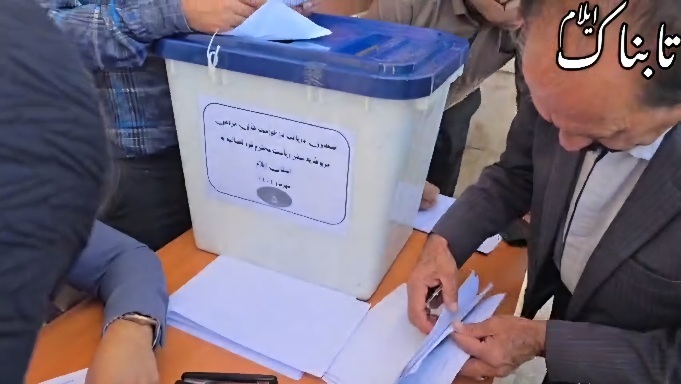 استقرار صندوق جمع آوری نامه‌های مردمی در دادسرای ایلام + فیلم