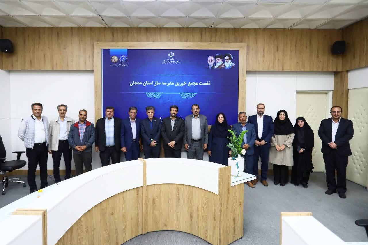 باید پویشی مردمی برای مشارکت عمومی در ساخت مدارس راهاندازی شود باید پویشی مردمی برای مشارکت عمومی در ساخت مدارس راهاندازی شود