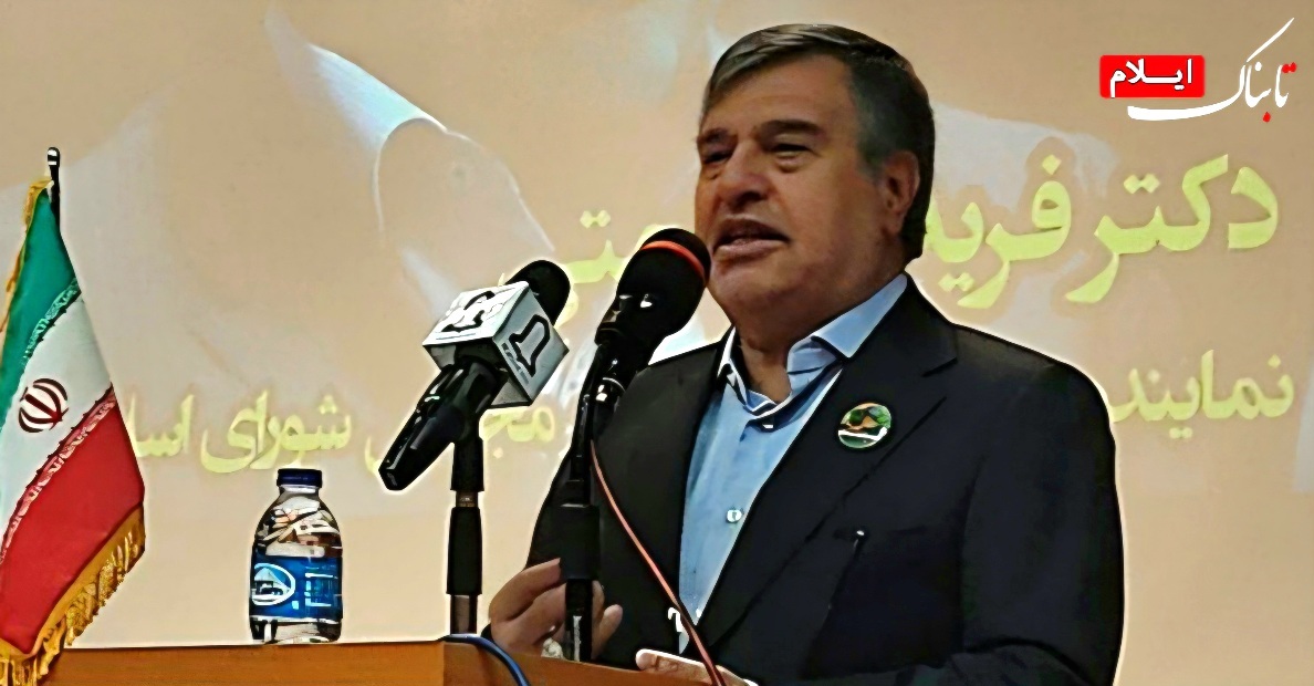 دانشکده داروسازی ایلام به زودی راه اندازی میشود/تعرفه و درآمد پرستاران و پزشکان باید متناسب با خدماتشان اصلاح شود دانشکده داروسازی ایلام به زودی راه اندازی میشود/تعرفه و درآمد پرستاران و پزشکان باید متناسب با خدماتشان اصلاح شود