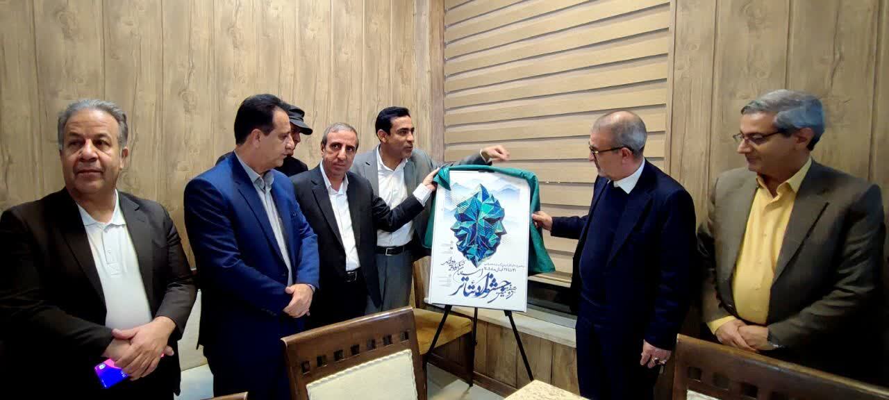 تکمیل تالار مرکزی و برگزاری باشکوه جشنوارههای تئاتر در اولویت است تکمیل تالار مرکزی و برگزاری باشکوه جشنوارههای تئاتر در اولویت است