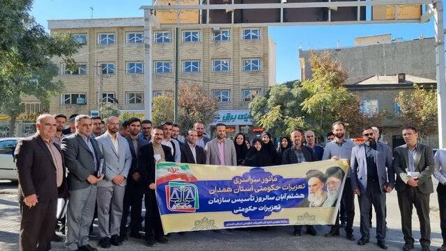 بازرسان افتخاری تعزیرات، بازار همدان را رصد میکنند بازرسان افتخاری تعزیرات، بازار همدان را رصد میکنند