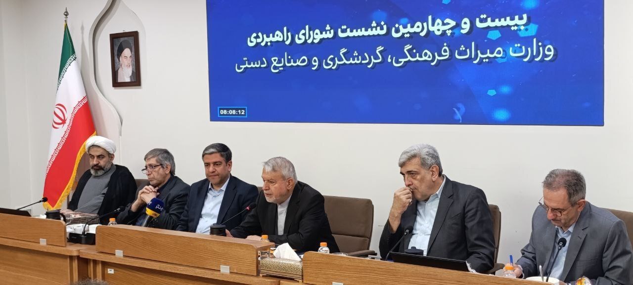 ۵۰ درصد ارزش افزوده استان اردبیل در حوزه گردشگری است