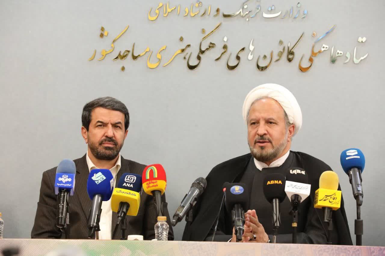 دارالمؤمنین و دارالمجاهدین همدان شایسته میزبانی دائمی مسابقات ملی قرآن کریم است/عکس نداره دارالمؤمنین و دارالمجاهدین همدان شایسته میزبانی دائمی مسابقات ملی قرآن کریم است/عکس نداره