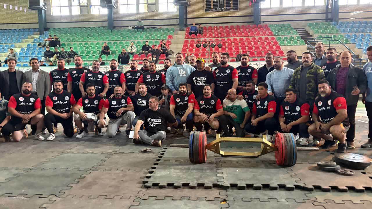 ۲۷۸ نفر از قویترین مردان ایران به ملایر آمدند ۲۷۸ نفر از قویترین مردان ایران به ملایر آمدند