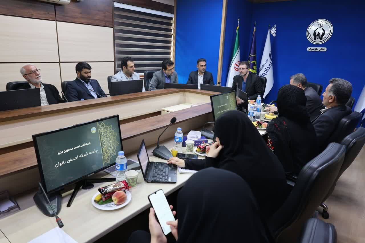 راه‌اندازی شبکه راهبردی خِیر و احسان بانوان در مازندران 