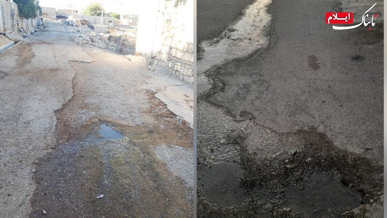 هدررفت آب در آبدانان؛ فاجعهای خاموش اما جبرانناپذیر هدررفت آب در آبدانان؛ فاجعهای خاموش اما جبرانناپذیر