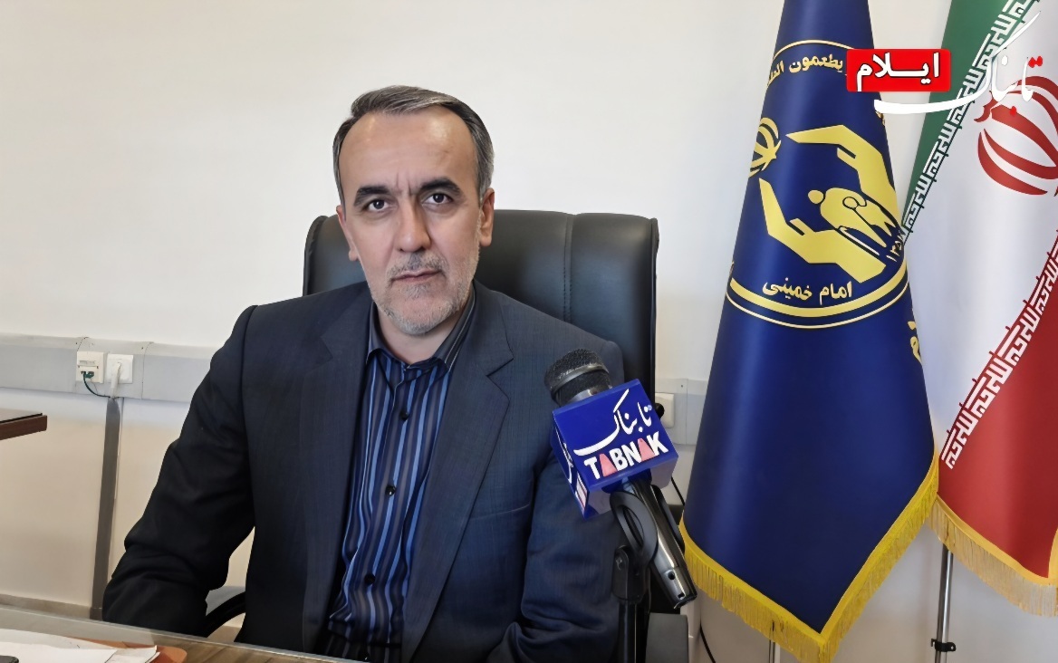 جمع آوری حدود ۷ میلیارد و ۵۰۰ میلیون تومان صدقه از طریق صندوق‌های خانگی در ایلام /فعالیت ۷۵ مرکز نیکوکاری در ایلام