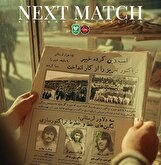 نبرد تاکتیک‌ها در خرم‌آباد، خیبرِ رحمتی در پی تکرار خاطره خوش مقابل تراکتورِ مستحکم اسکوچیچ