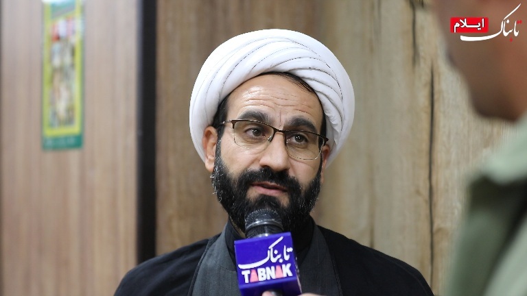 برگزاری ۱۳ ویژه برنامه فرهنگی در بقاع متبرکه ایلام هم زمان با ایام فاطمیه/جذب ۲۵ میلیارد تومان برای ۲۶۳ پروژه مذهبی در ایلام + فیلم برگزاری ۱۳ ویژه برنامه فرهنگی در بقاع متبرکه ایلام هم زمان با ایام فاطمیه/جذب ۲۵ میلیارد تومان برای ۲۶۳ پروژه مذهبی در ایلام + فیلم