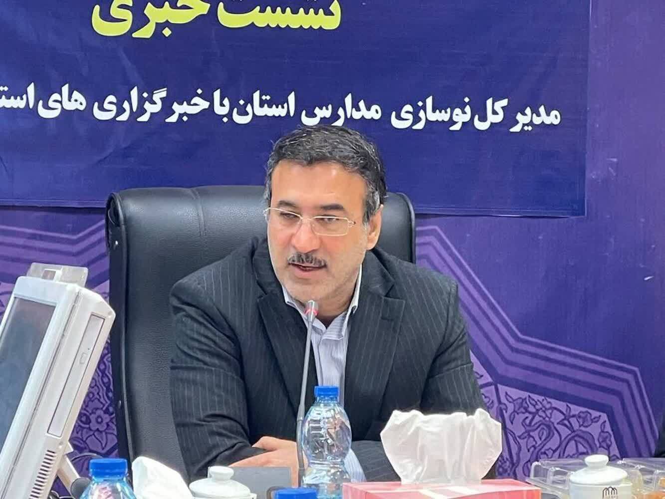 نهضت توسعه عدالت آموزشی به یک حماسه مردمی در لرستان تبدیل شده است نهضت توسعه عدالت آموزشی به یک حماسه مردمی در لرستان تبدیل شده است