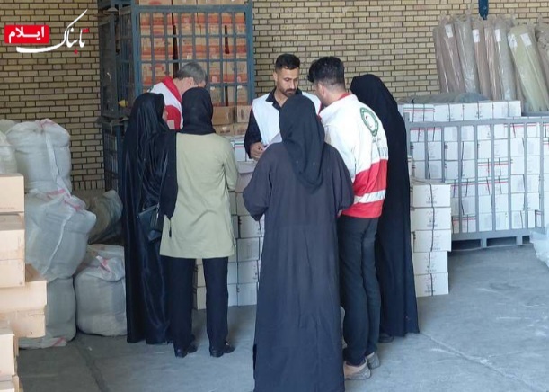 امدادرسانی به ۹۰ خانوار آسیبدیده در شهرک هزارانی آبدانان امدادرسانی به ۹۰ خانوار آسیبدیده در شهرک هزارانی آبدانان