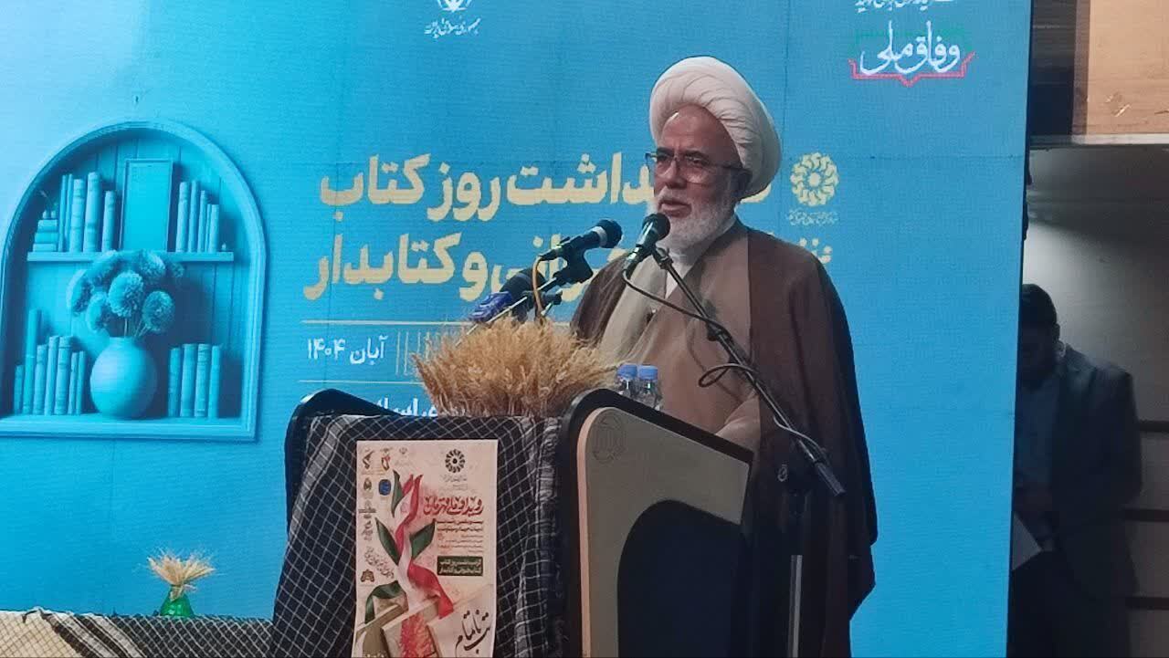 کتابخانهها؛ گنجینهای که هیچ چیز جایگزینش نیست! کتابخانهها؛ گنجینهای که هیچ چیز جایگزینش نیست!