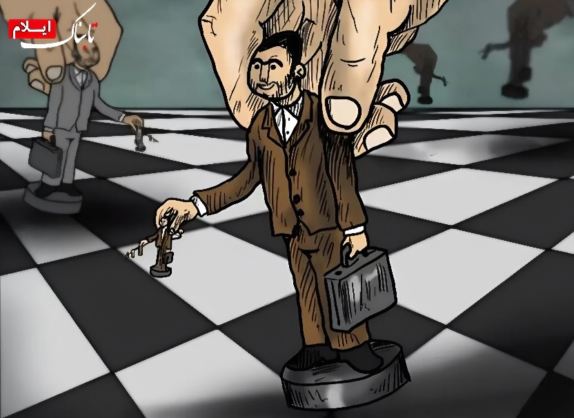 آقای استاندار! عذر برخی معاونین و مدیران ناکارآمد و رانتی را بخواهید آقای استاندار! عذر برخی معاونین و مدیران ناکارآمد و رانتی را بخواهید