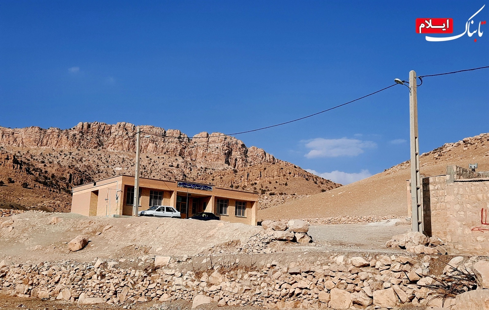 مطالبه برای محوطه سازی و ایمن سازی مدارس چرداول/مدیرکل نوسازی مدارس ایلام: مسئولیت با مدیران مدارس است/در حد توان همراه خواهیم بود +فیلم مطالبه برای محوطه سازی و ایمن سازی مدارس چرداول/مدیرکل نوسازی مدارس ایلام: مسئولیت با مدیران مدارس است/در حد توان همراه خواهیم بود +فیلم