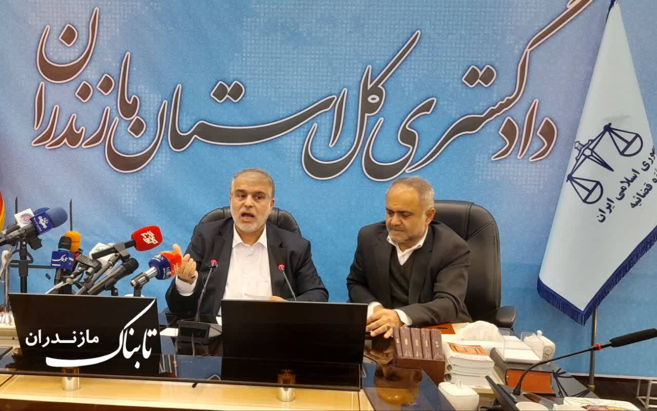 &#1593;&#1604;&#1578; &#1570;&#1578;&#1588;&zwnj;&#1587;&#1608;&#1586;&#1740; &#1580;&#1606;&#1711;&#1604;&zwnj;&#1607;&#1575;&#1740; &#1605;&#1575;&#1586;&#1606;&#1583;&#1585;&#1575;&#1606; &#1583;&#1585; &#1583;&#1587;&#1578; &#1576;&#1585;&#1585;&#1587;&#1740; &#1575;&#1587;&#1578;