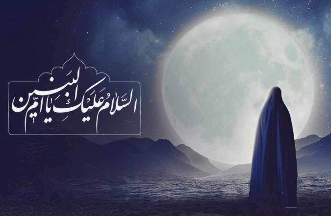 روزی که آسمان مادرانه گریست + پادکست روزی که آسمان مادرانه گریست + پادکست