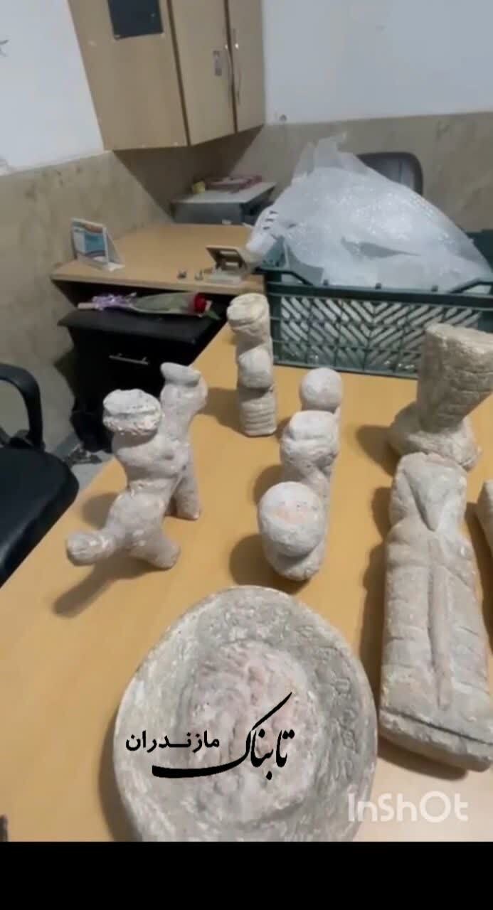 &#1583;&#1587;&#1578;&#1711;&#1740;&#1585;&#1740; &#1576;&#1575;&#1606;&#1583; &#1602;&#1575;&#1670;&#1575;&#1602; &#1575;&#1588;&#1740;&#1575;&#1569; &#1593;&#1578;&#1740;&#1602;&#1607;&zwnj;&#1740; &#1583;&#1608;&#1585;&#1575;&#1606; &#1575;&#1740;&#1604;&#1575;&#1605;&#1740; &#1578;&#1608;&#1587;&#1591; &#1662;&#1604;&#1740;&#1587; &#1605;&#1575;&#1586;&#1606;&#1583;&#1585;&#1575;&#1606;