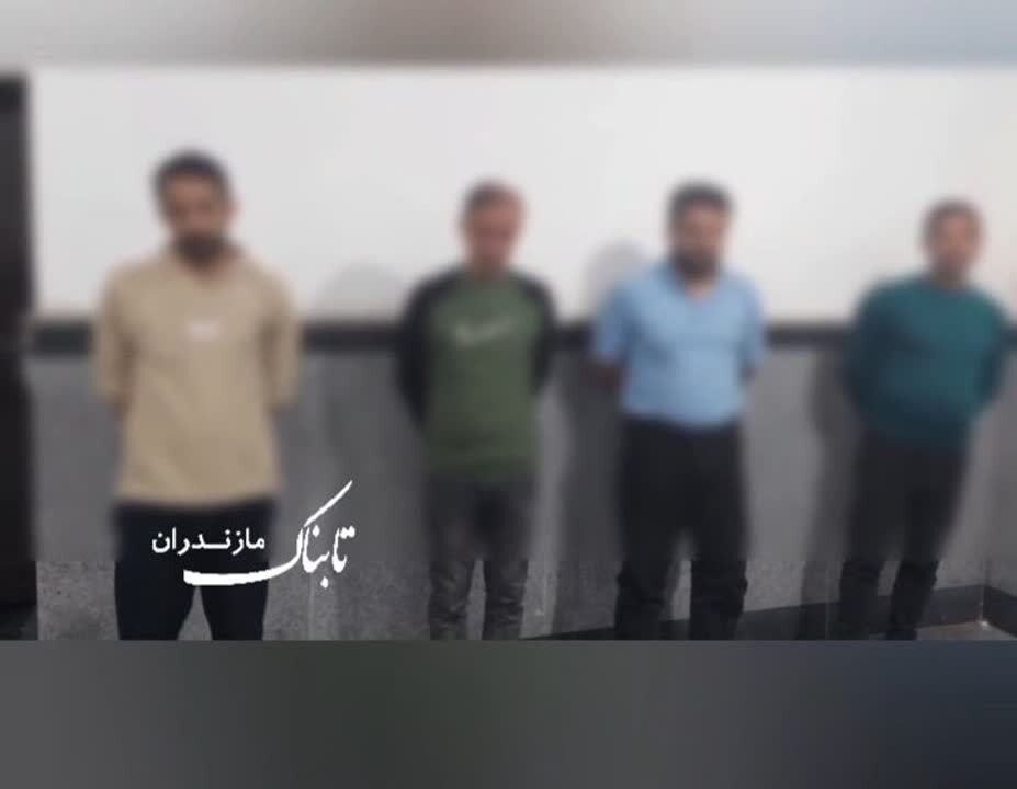 &#1583;&#1587;&#1578;&#1711;&#1740;&#1585;&#1740; &#1576;&#1575;&#1606;&#1583; &#1602;&#1575;&#1670;&#1575;&#1602; &#1575;&#1588;&#1740;&#1575;&#1569; &#1593;&#1578;&#1740;&#1602;&#1607;&zwnj;&#1740; &#1583;&#1608;&#1585;&#1575;&#1606; &#1575;&#1740;&#1604;&#1575;&#1605;&#1740; &#1578;&#1608;&#1587;&#1591; &#1662;&#1604;&#1740;&#1587; &#1605;&#1575;&#1586;&#1606;&#1583;&#1585;&#1575;&#1606;