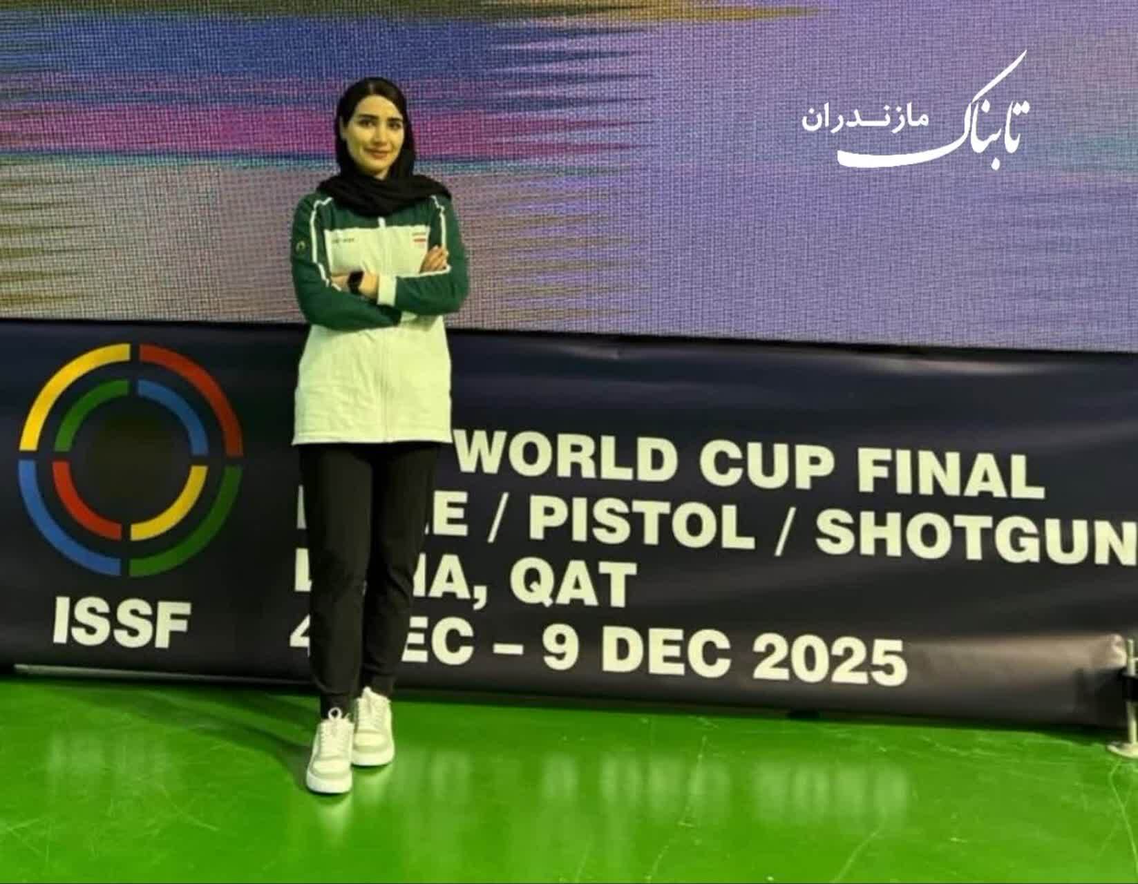 جایگاه هفتم و هشتم به هانیه رستمیان دخترقھرمان ساروی اختصاص یافت جایگاه هفتم و هشتم به هانیه رستمیان دخترقھرمان ساروی اختصاص یافت